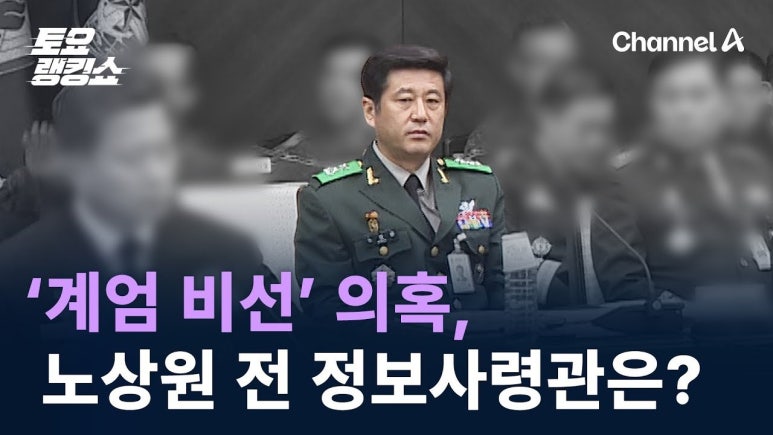 세기정보 이미지