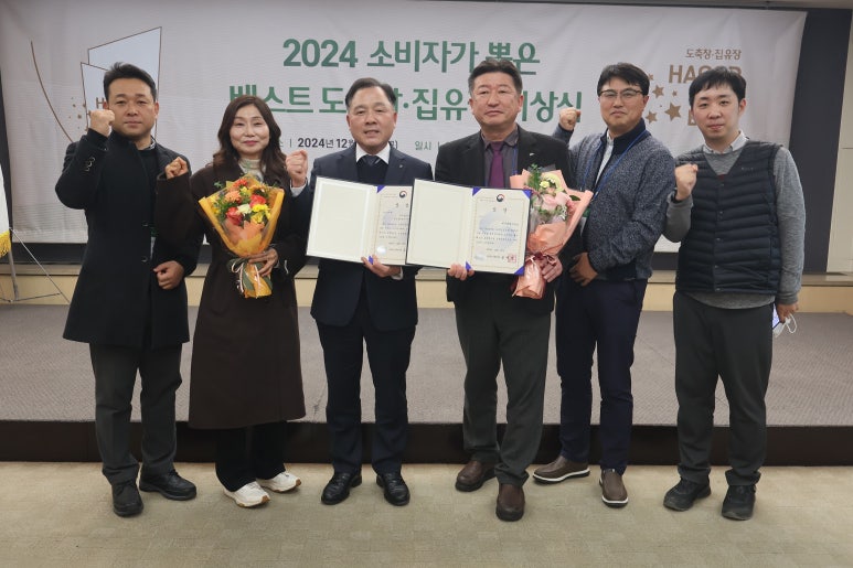열린축산물센터 이미지