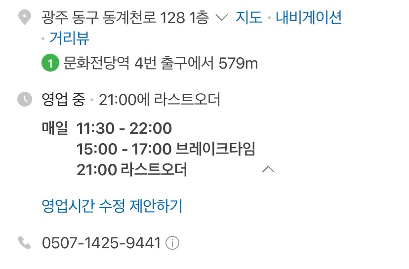 아지또 이미지