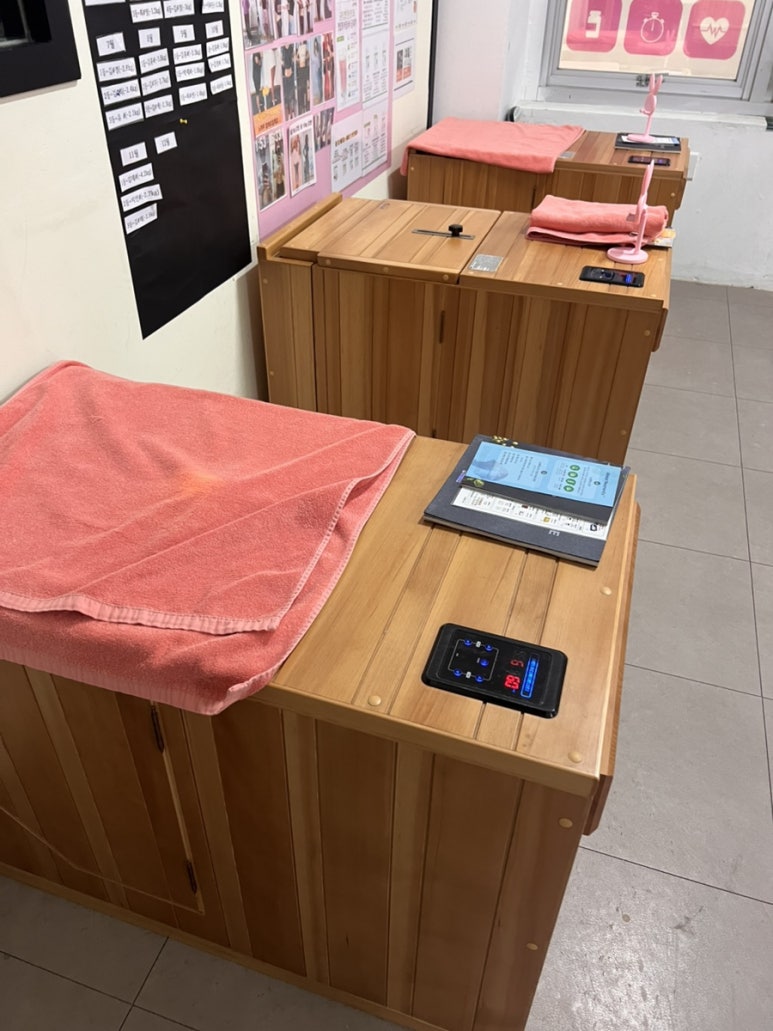 라라점핑 이미지
