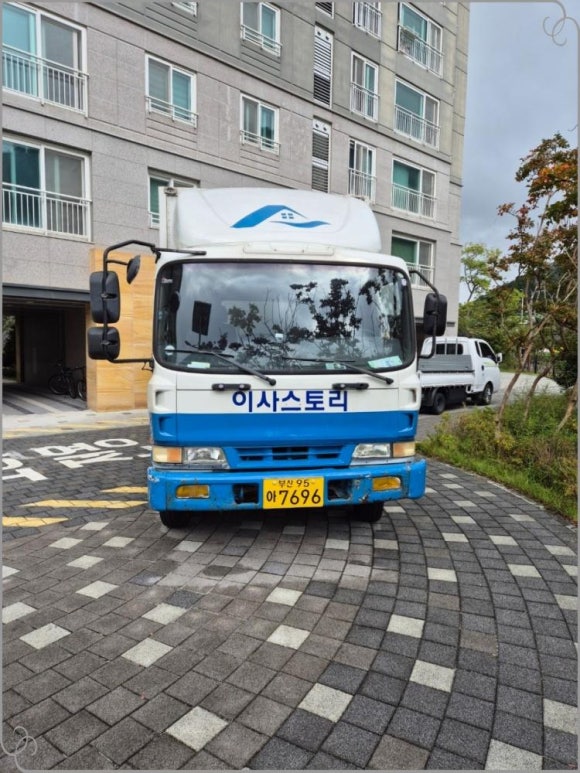 대신익스프레스 이미지