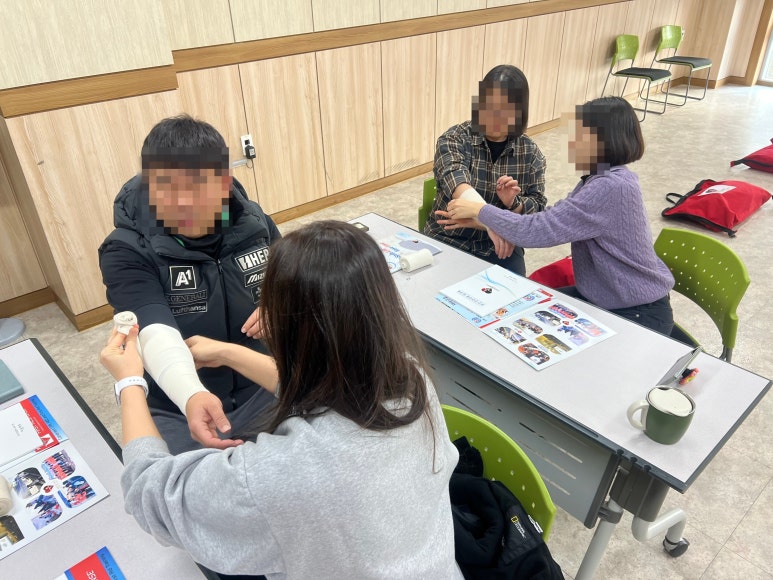 울산광역시제2장애인체육관 이미지