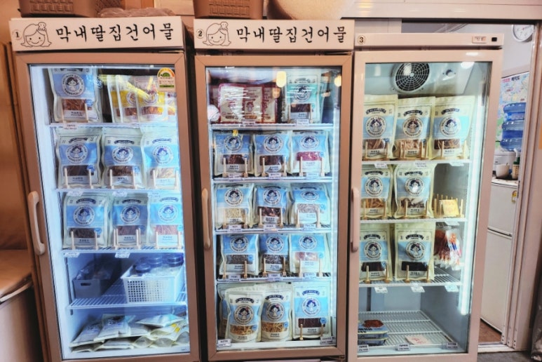 성원건어물 이미지