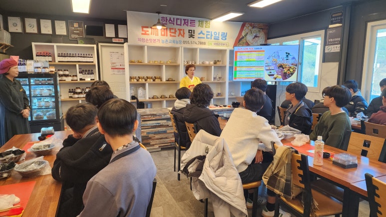 진해냉천중학교 이미지