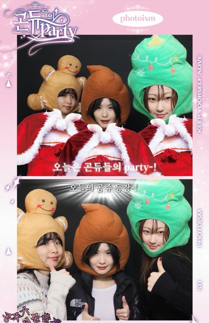 채은병 이미지