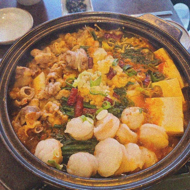 한뭉티기 이미지