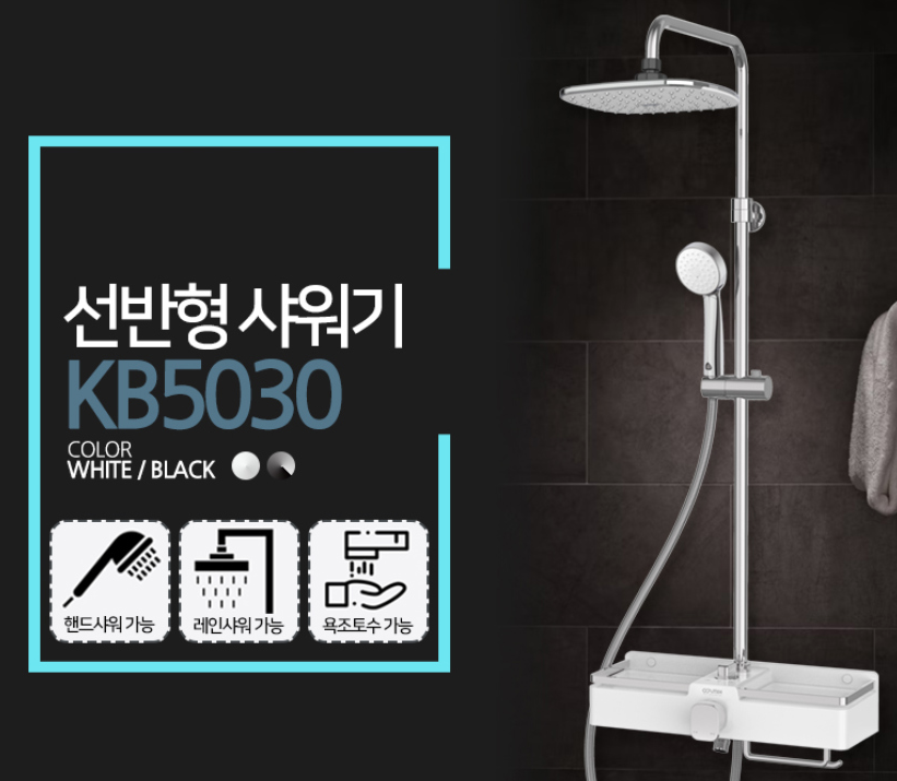 비엔티하임 이미지