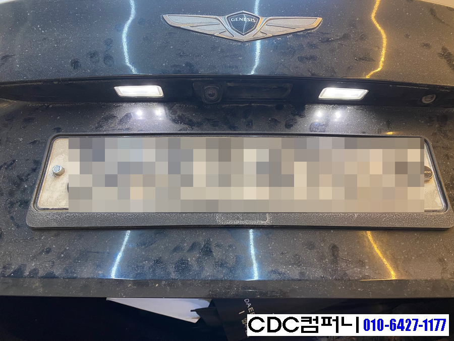 컴퍼니DH 이미지