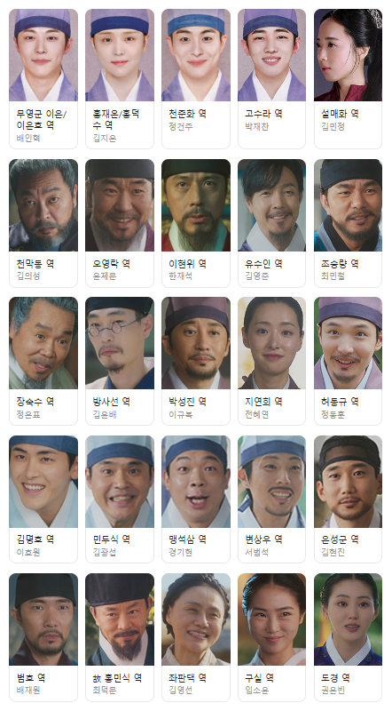 한양기획 이미지