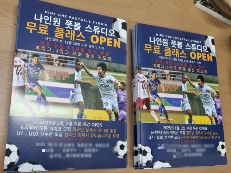 성남인쇄소 이미지