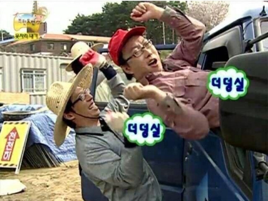 진미참치 이미지