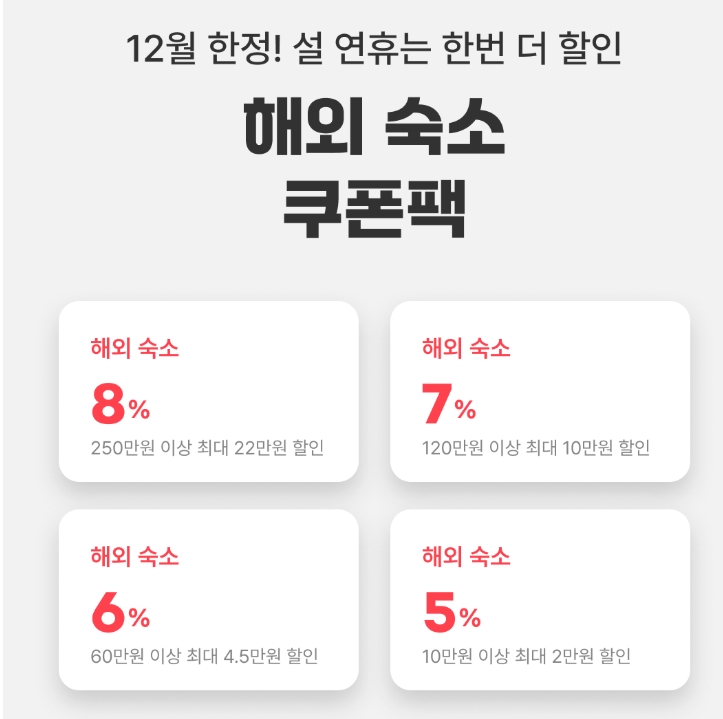 커피YEOGI 이미지
