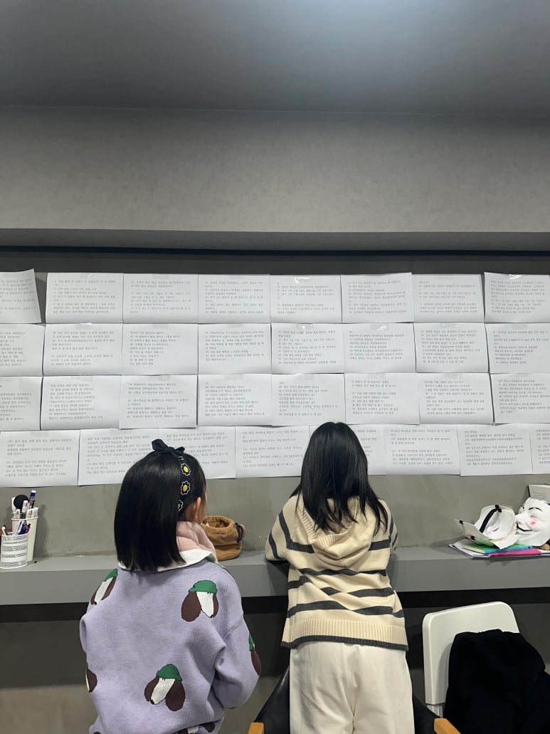 아티스트연기학원 이미지