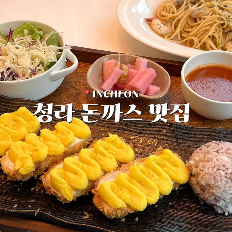 스위팅 이미지