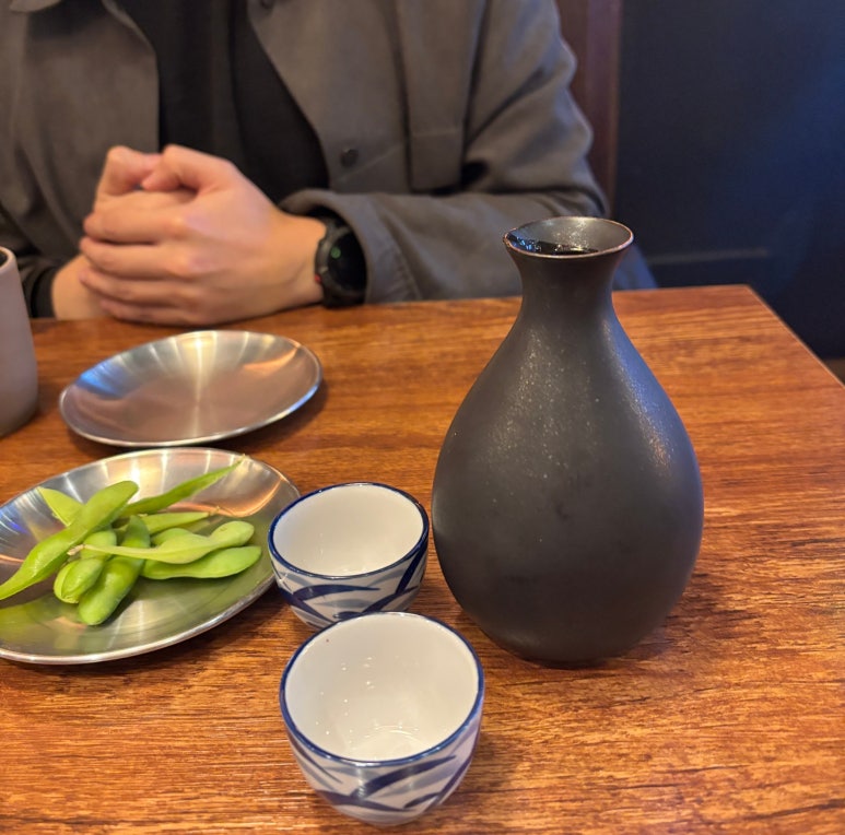 이자카야우규양주 이미지