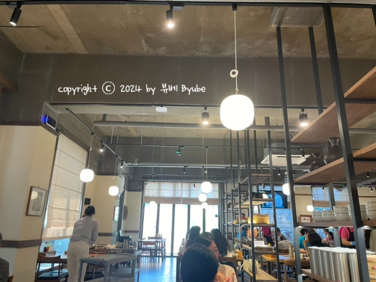 황미방앗간 이미지