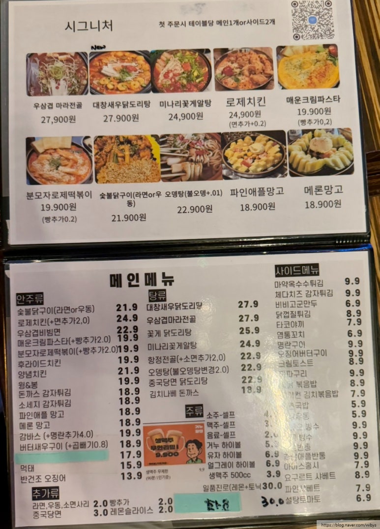 거누광장 이미지