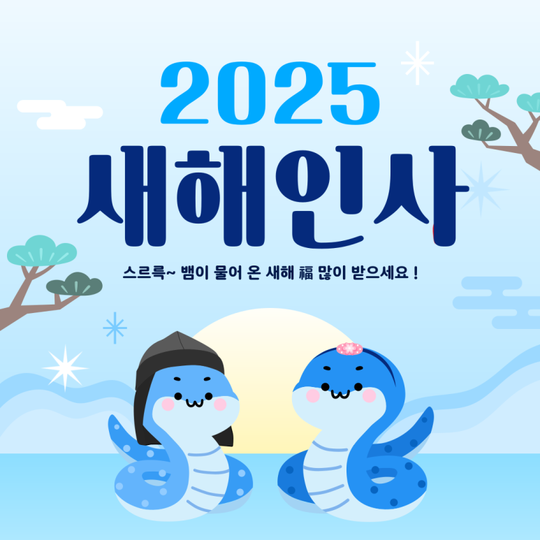 모아독서실 이미지