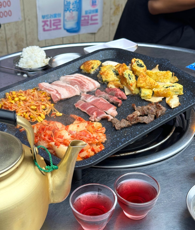 더샵피시방 이미지