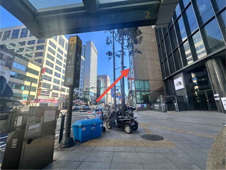 밀리오레빌딩 앞 이미지