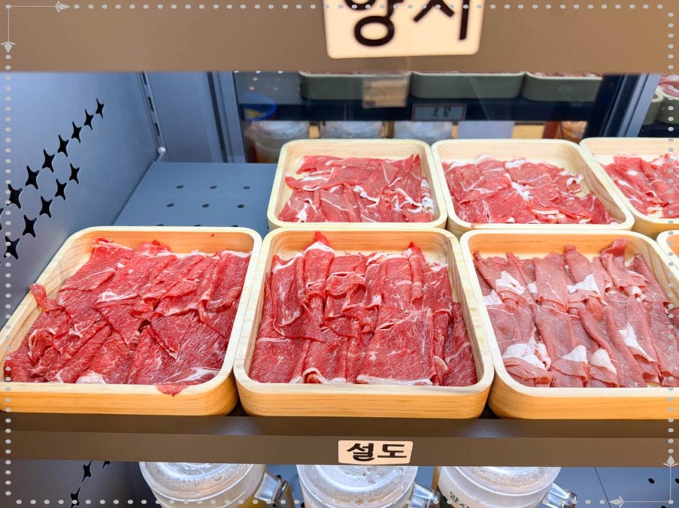 화성야채 이미지