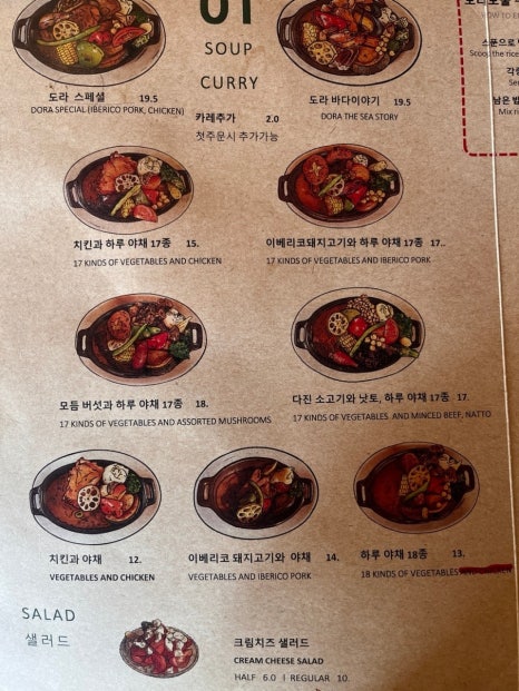 오늘보울 이미지