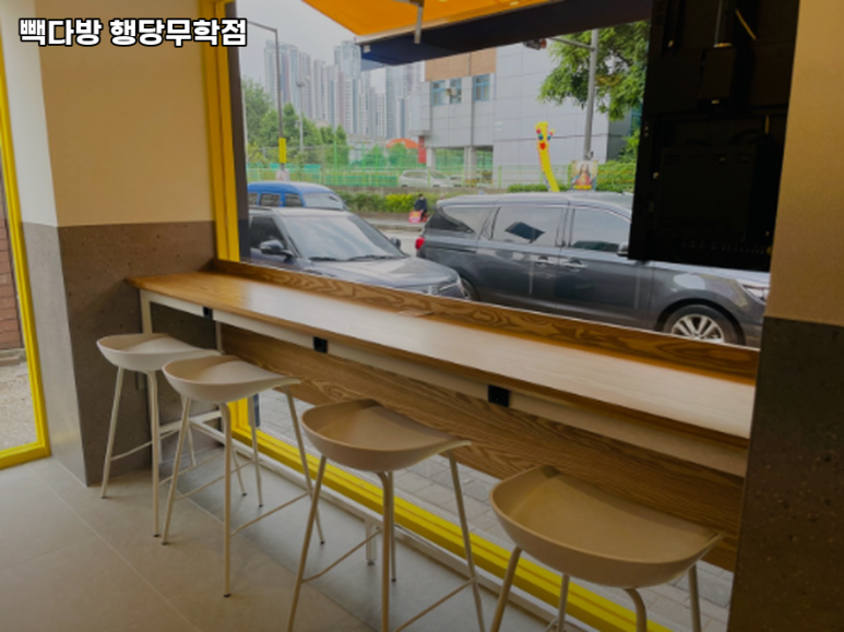 무학 에스프레소 이미지