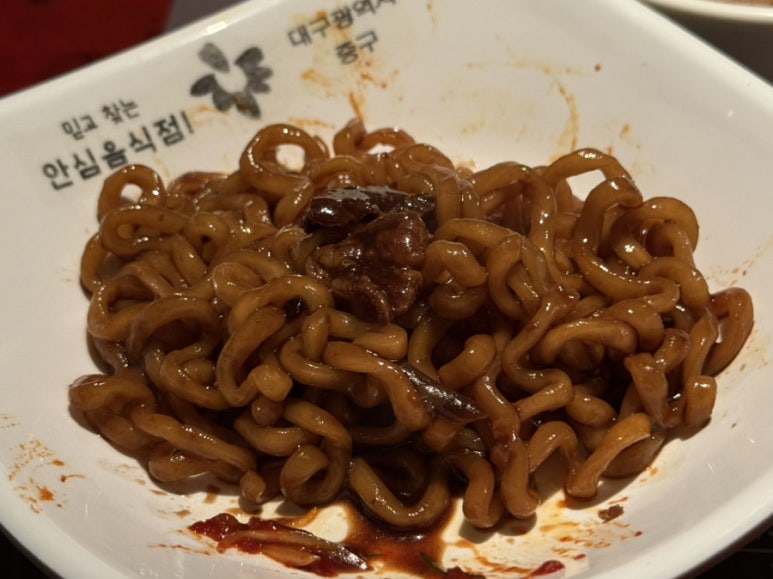정하 한우 이미지