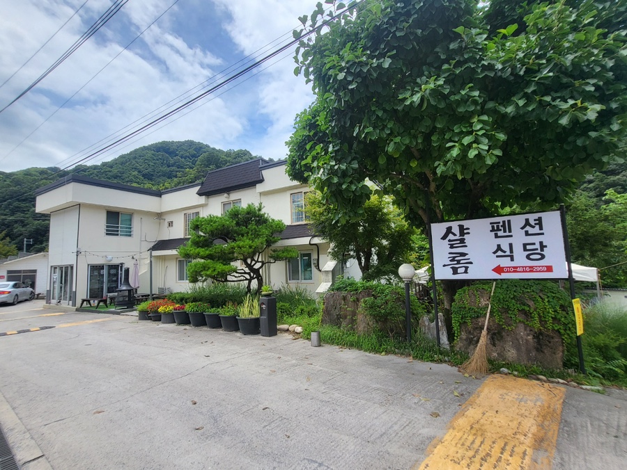 해월드펜션 이미지
