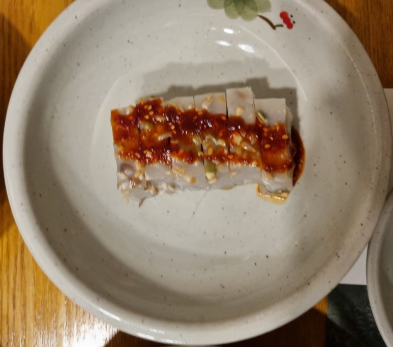 참조은기름 이미지