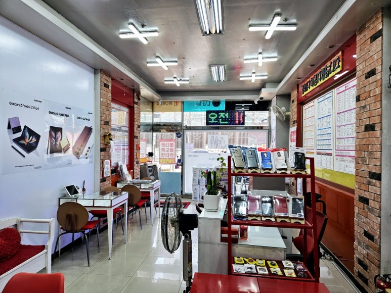 용텔레콤 이미지
