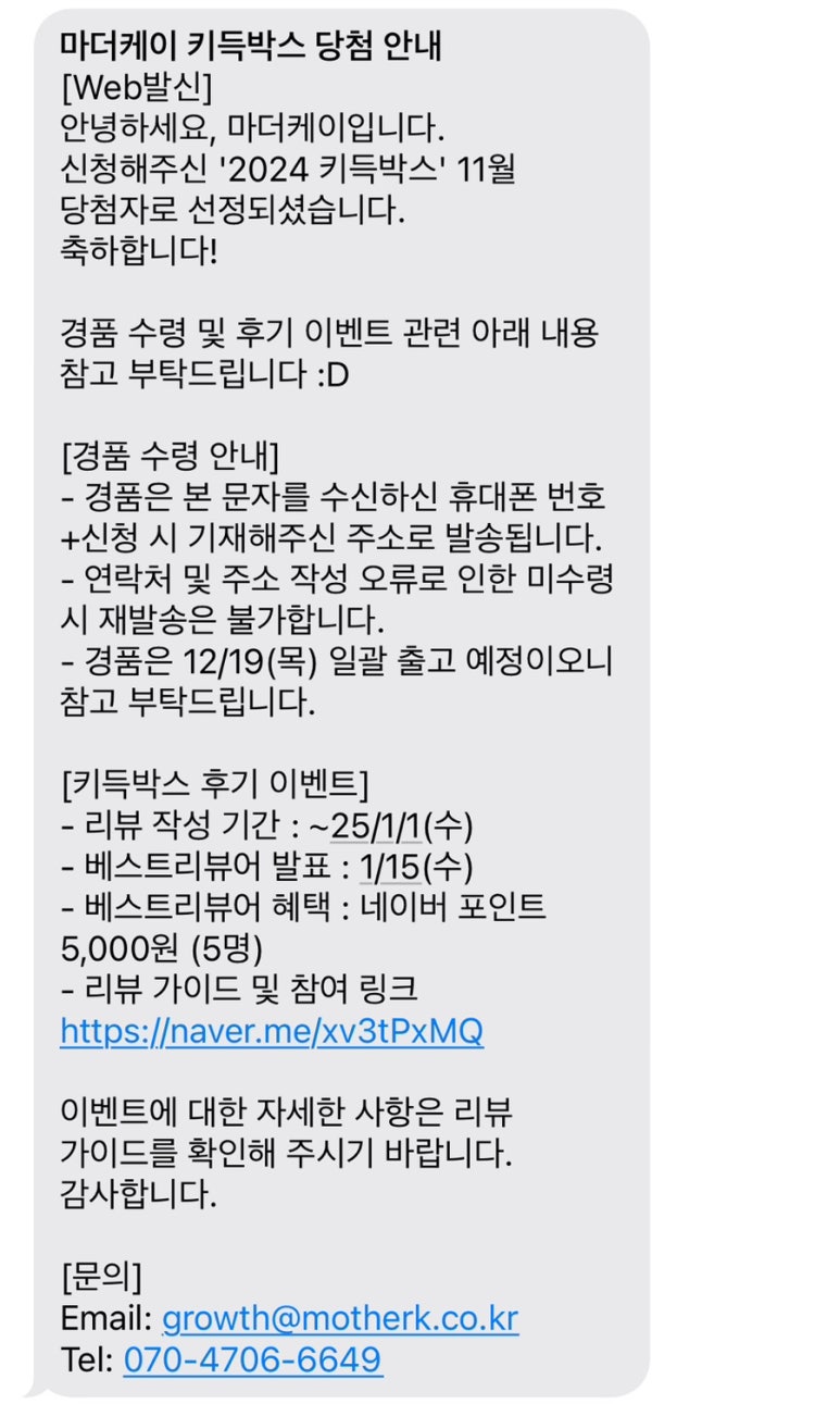 키득키즈라운지 이미지