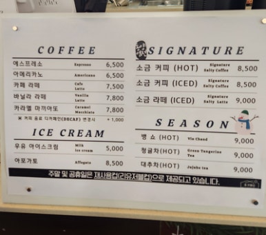 미고하우스 이미지
