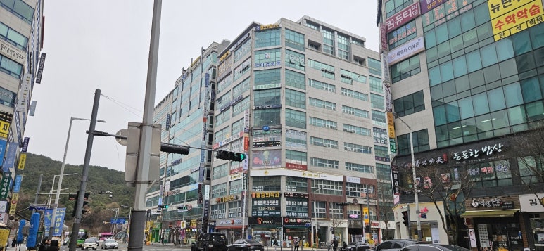 롯데리아반석 이미지