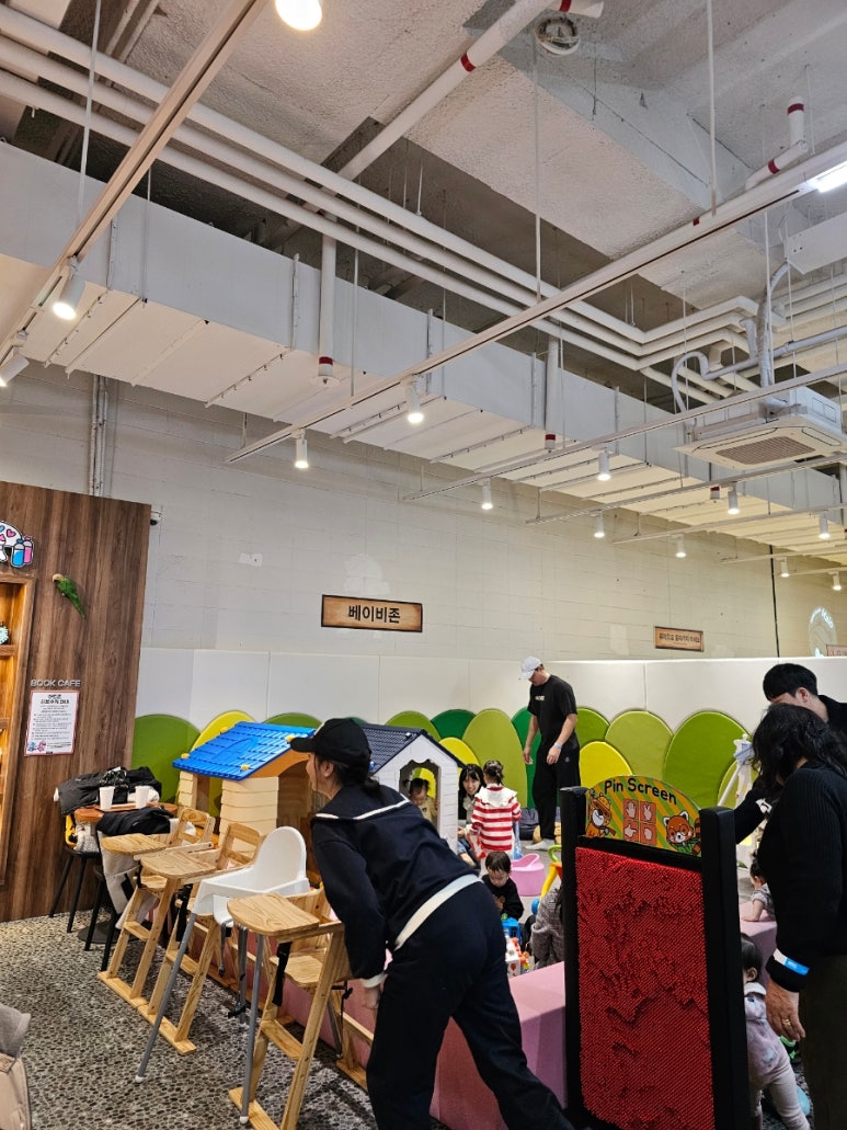 (주)히어로 플레이파크 이미지