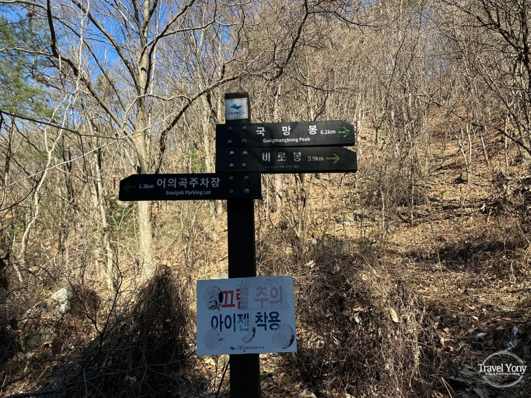 다리안쉼터 이미지