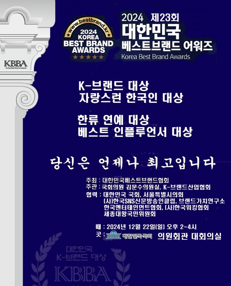 아트이즈스튜디오 이미지