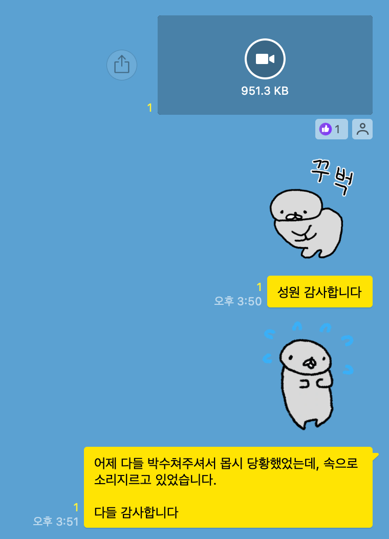 세진휘트니스 이미지