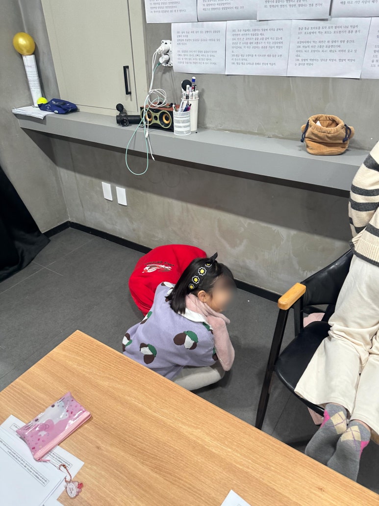 아티스트연기학원 이미지