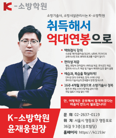 케이제이디 이미지