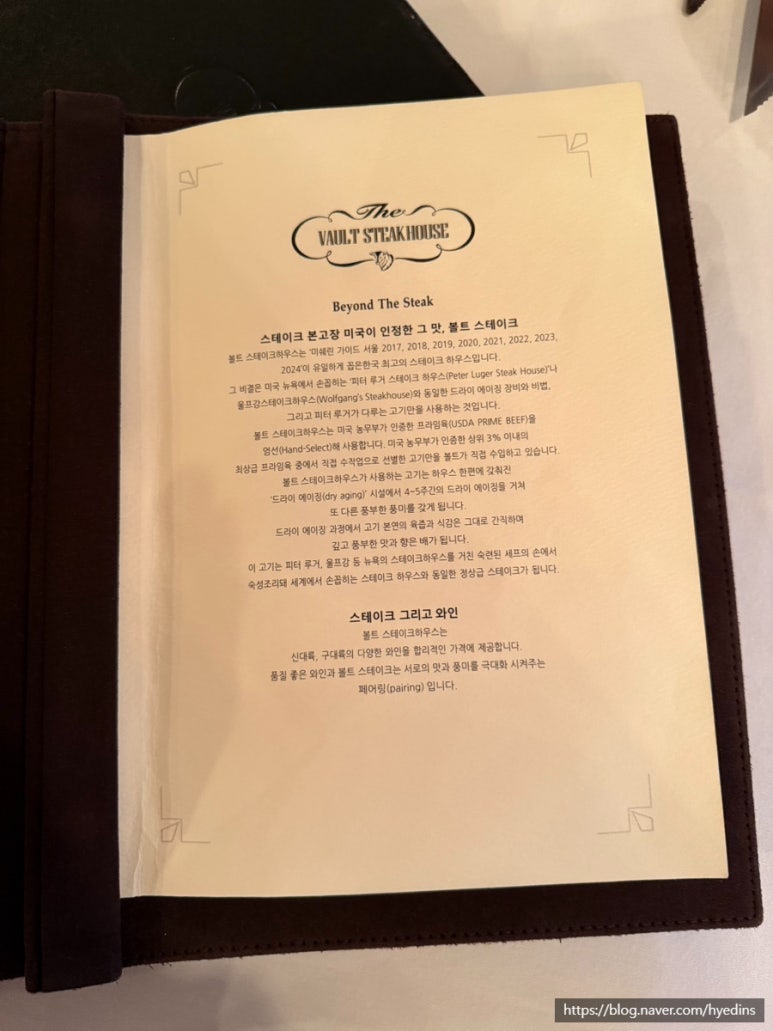 데일리디저트(daily dessert) 이미지