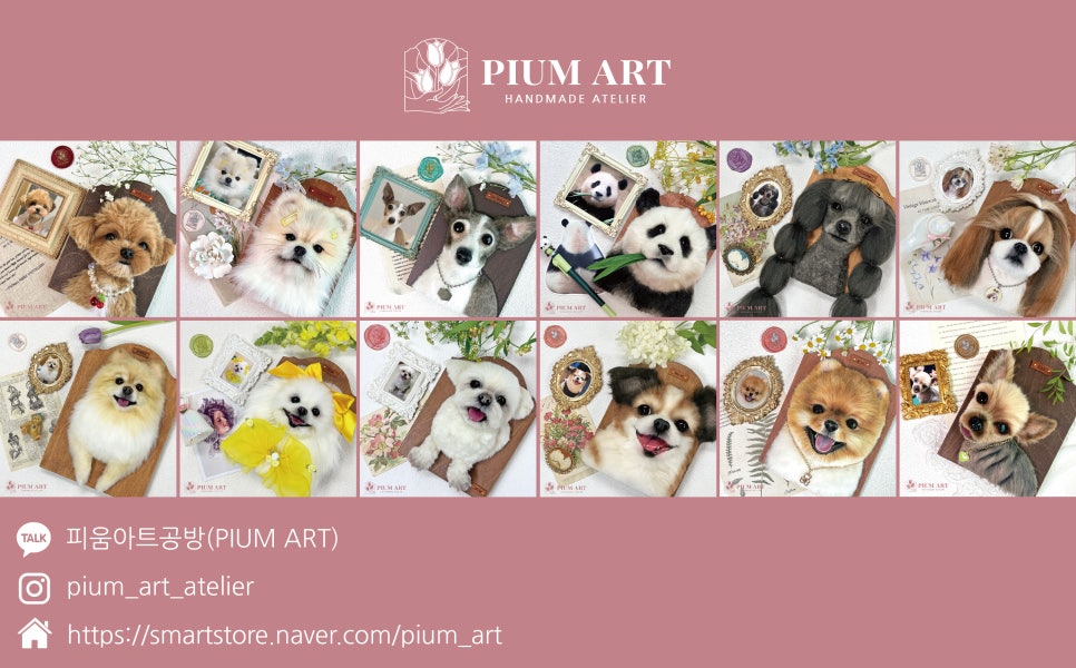 화르곰 이미지