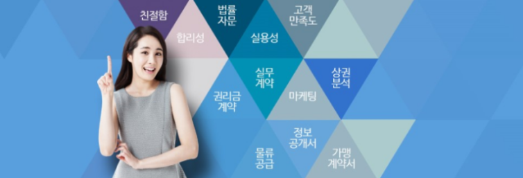 띵동제주 이미지