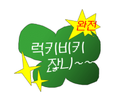 세라젬웰카페광명철산점 이미지