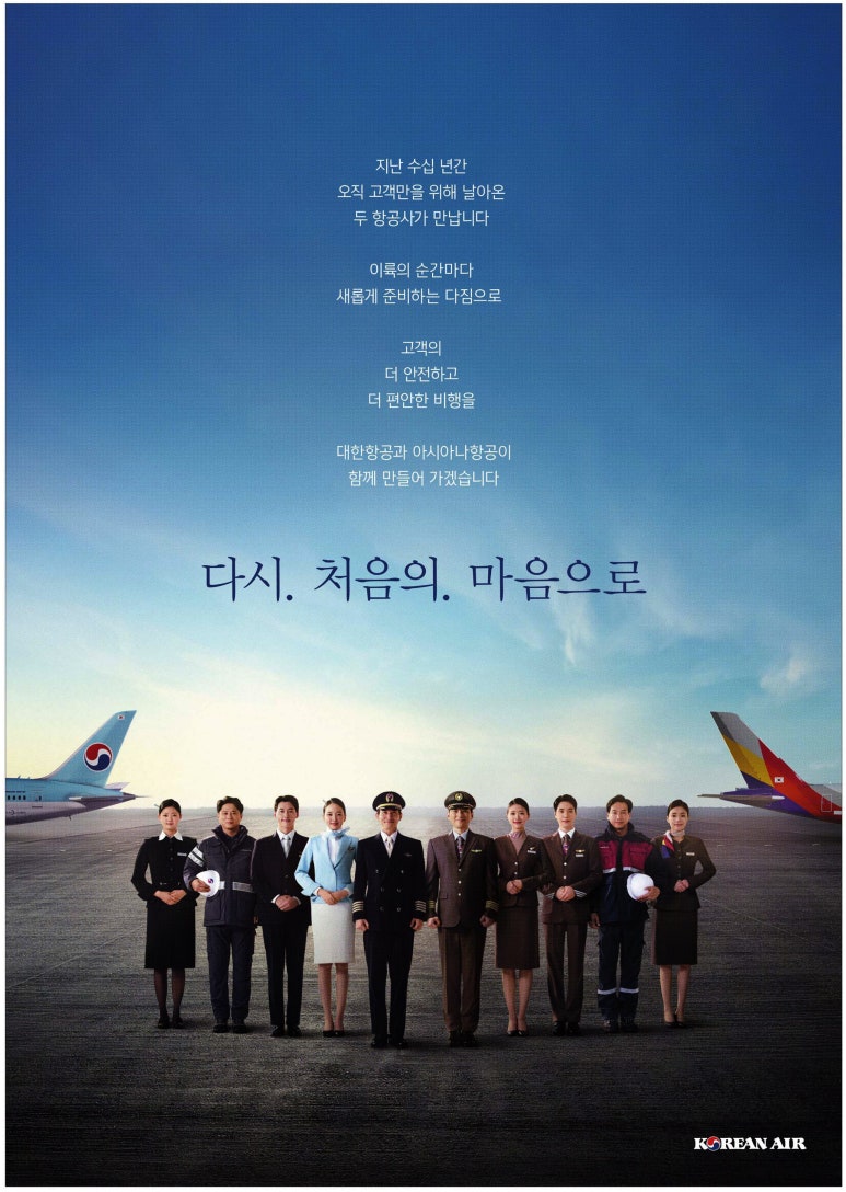 색동광고 이미지
