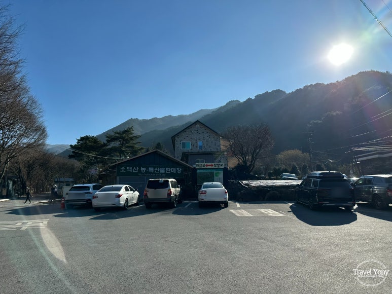 다리안쉼터 이미지