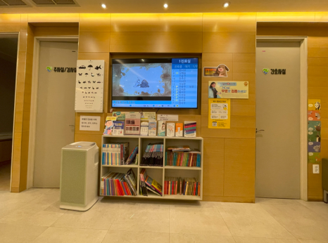 봉담성모의원 이미지