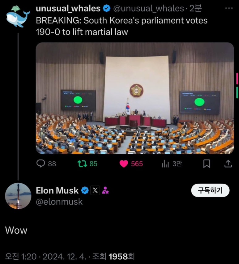 피자덕 이미지