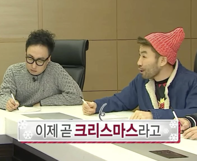 해피오피스 이미지