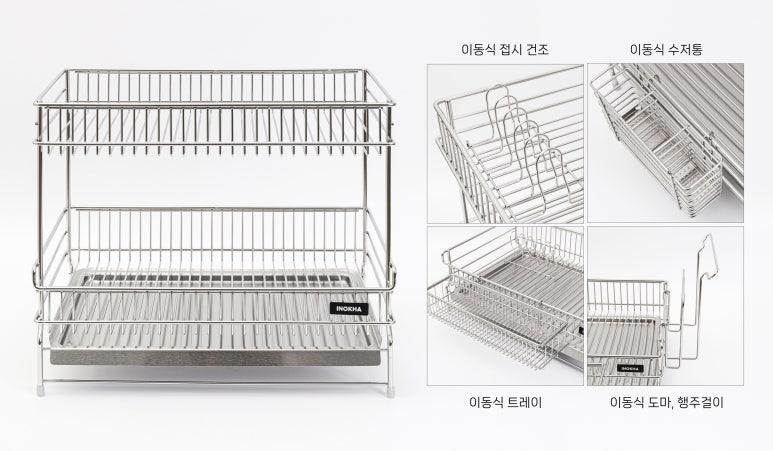 명진실업 이미지